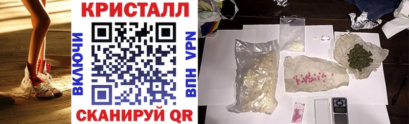 Амфетамин Розовый  mega как зайти  Кохма 