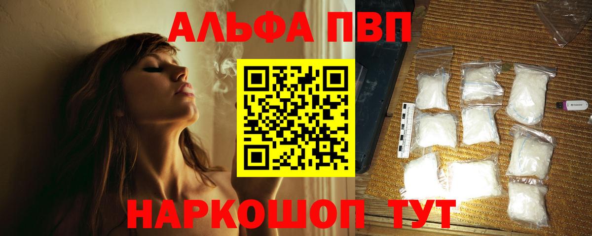 Метадон Кохма