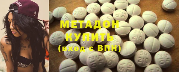 прущий лед Абаза