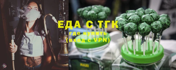 твердый Алексин