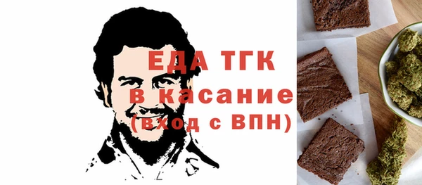 твердый Алексин
