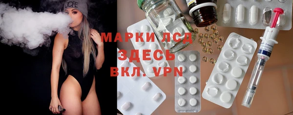 ГАЛЛЮЦИНОГЕННЫЕ ГРИБЫ Алзамай