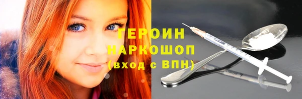твердый Абдулино