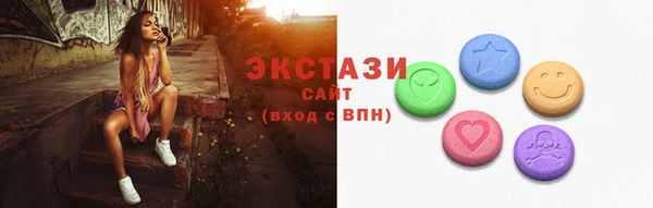твердый Алексин