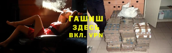 твердый Алексин