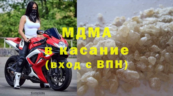 дистиллят марихуана Алексеевка