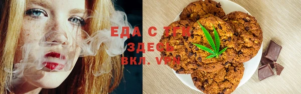 твердый Алексин