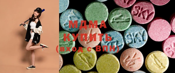 ГАЛЛЮЦИНОГЕННЫЕ ГРИБЫ Алзамай