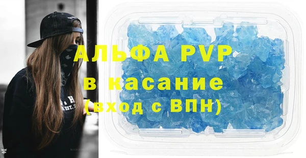 твердый Алексин