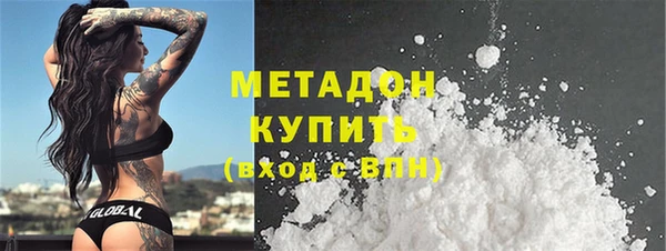 твердый Алексин
