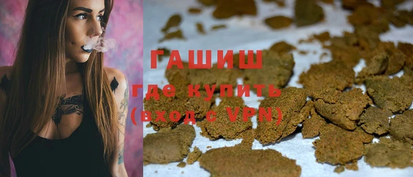 ГАЛЛЮЦИНОГЕННЫЕ ГРИБЫ Алзамай