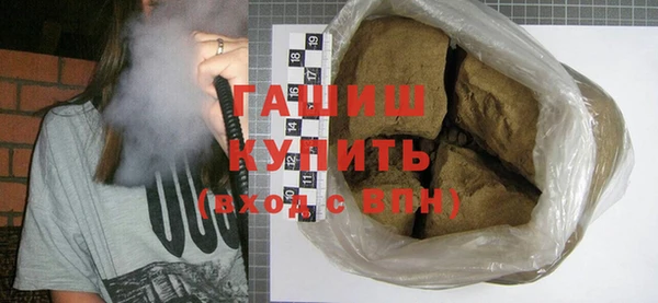 твердый Алексин