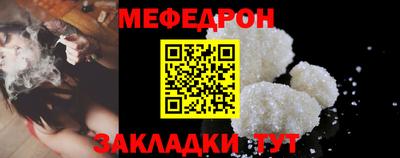 гидропоника Волжский