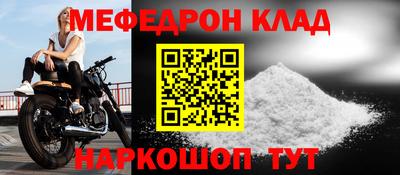 гидропоника Волжский