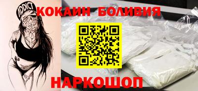 гидропоника Волжский