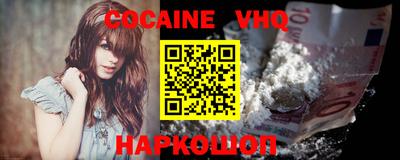 гидропоника Волжский