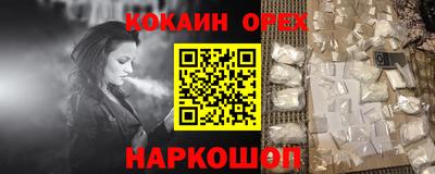 гидропоника Волжский