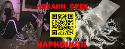таблы Волжск
