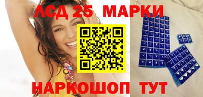 гидропоника Волжский