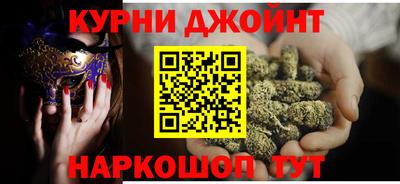 PSILOCYBIN Волгодонск
