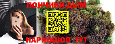 гидропоника Волжский