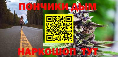 PSILOCYBIN Волгодонск