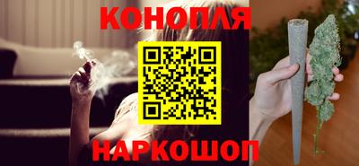 гидропоника Волжский