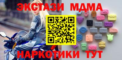 PSILOCYBIN Волгодонск