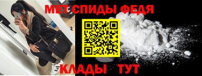 гидропоника Волжский