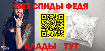 гидропоника Волжский