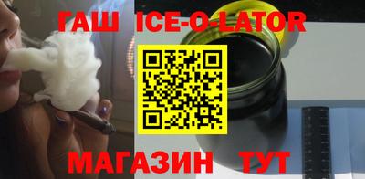 таблы Волжск