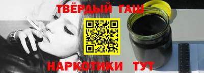 PSILOCYBIN Волгодонск