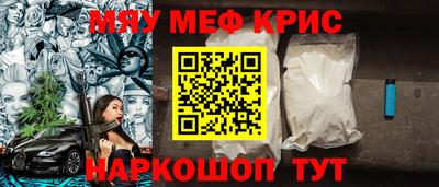 гидропоника Волжский