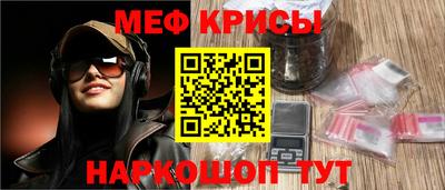 гидропоника Волжский