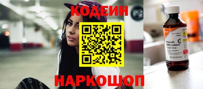 таблы Волжск