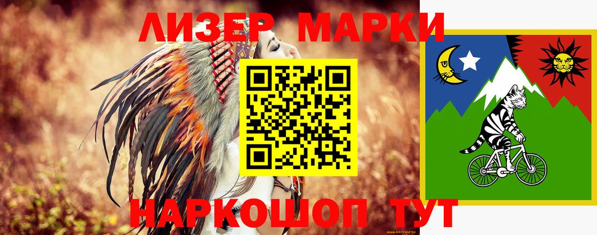 LSD-25 экстази ecstasy  ЛСД экстази ecstasy  Вход с VPN  Кохма 