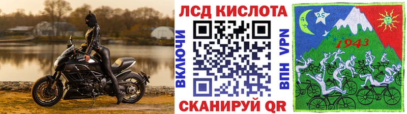 KRAKEN tor  Кохма  Марки NBOMe 1,8мг 